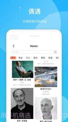 abbs截图3 abbs截图3