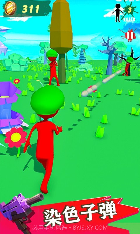 火柴人水枪英雄截图3 火柴人水枪英雄截图3