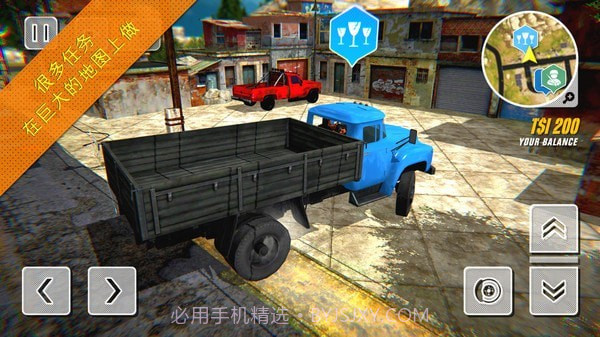 苏联越野卡车司机截图4 苏联越野卡车司机截图4