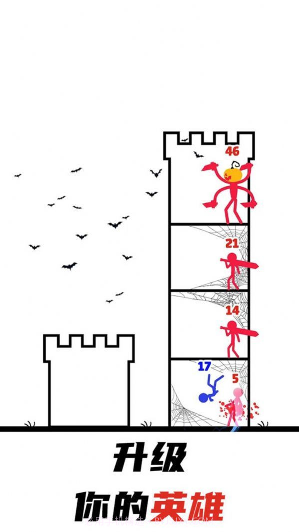 无敌勇士截图1 无敌勇士截图1
