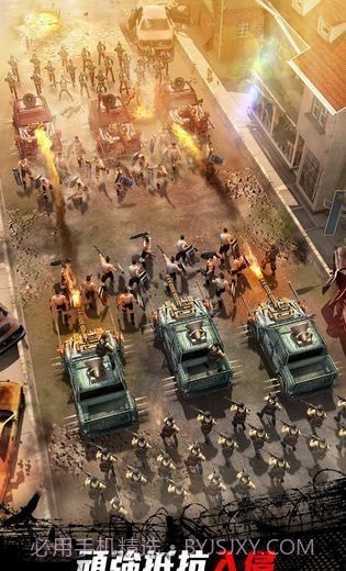 黎明反击特攻队截图4 黎明反击特攻队截图4