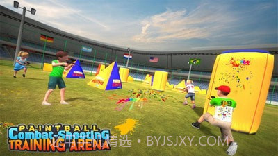 儿童吃鸡战截图1 儿童吃鸡战截图1