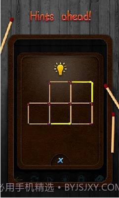 火柴谜题截图4