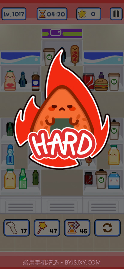 便利店整里光高画质版截图1 便利店整里光高画质版截图1