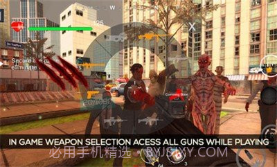 僵尸死亡射击无限金币版截图2 僵尸死亡射击无限金币版截图2