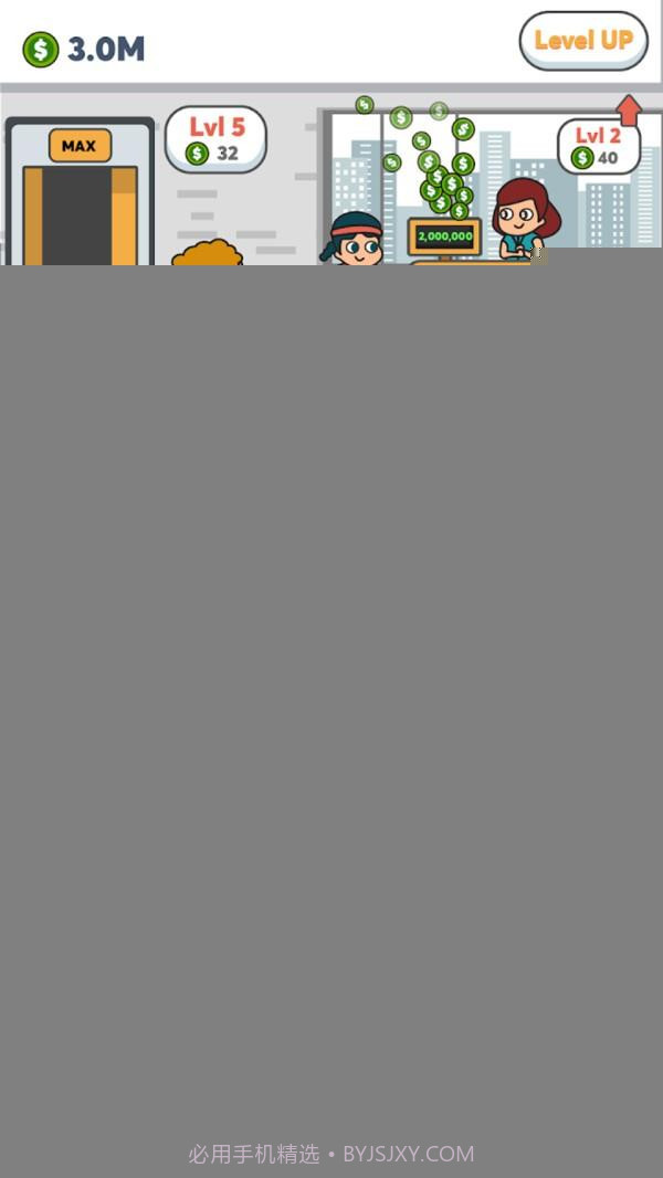 男人就要练肌肉截图3