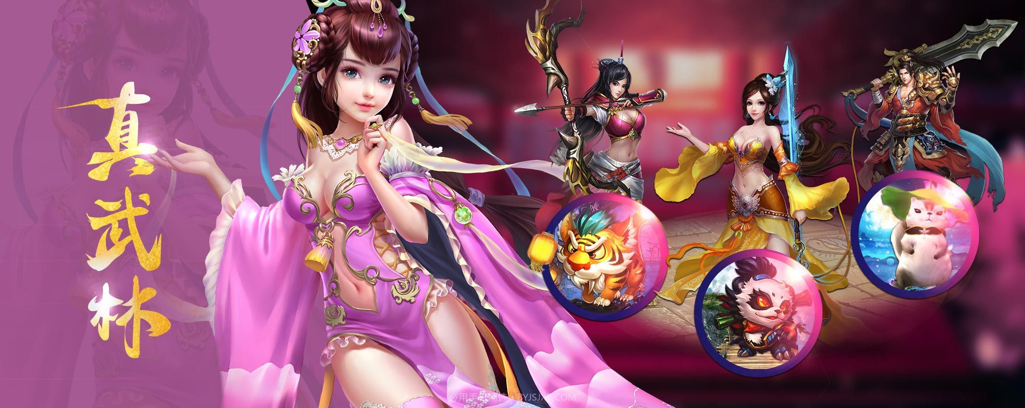 剑外飞仙手游截图2 剑外飞仙手游截图2