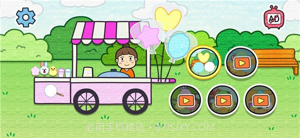 夏莉的棉花糖店2023截图2 夏莉的棉花糖店2023截图2