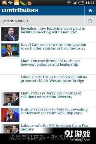 卫报 The Guardian截图1 卫报 The Guardian截图1