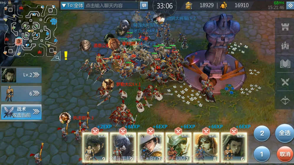 帝国崛起全面战争截图2 帝国崛起全面战争截图2