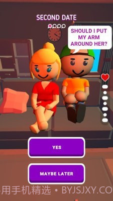 相亲媒人截图4 相亲媒人截图4