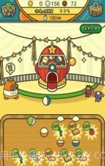 泡面工厂模拟器截图3 泡面工厂模拟器截图3