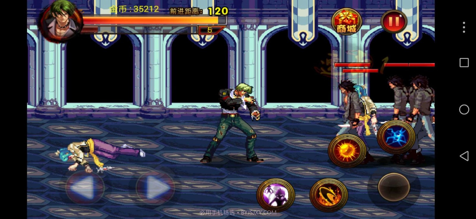 拳皇大战地下城截图2