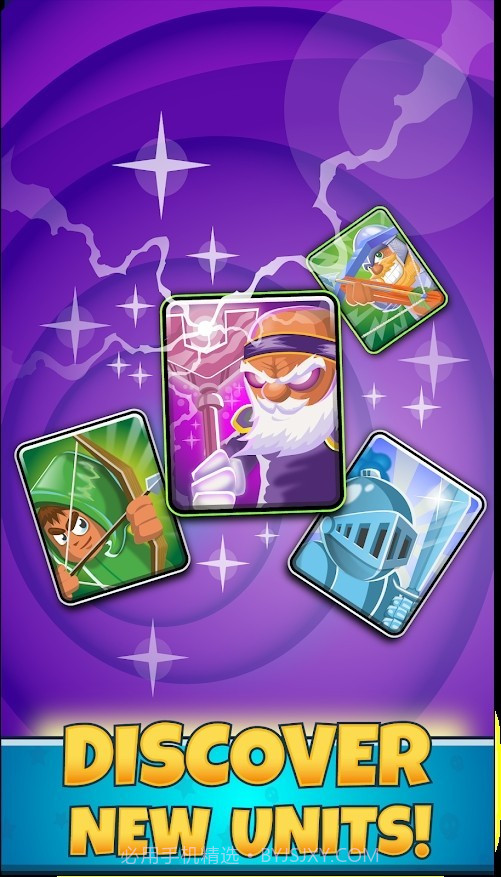 合并射击英雄截图1 合并射击英雄截图1