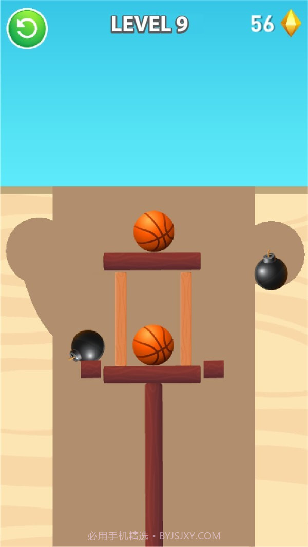 挖个球球截图3 挖个球球截图3