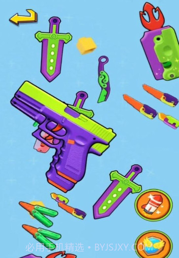 吞噬进化大作战截图1 吞噬进化大作战截图1