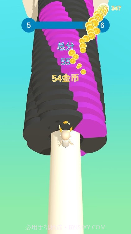 铁头3D截图4 铁头3D截图4