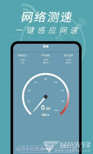 实用小部件(知乎热搜工具)V1.0.3 安卓最新版截图2 实用小部件(知乎热搜工具)V1.0.3 安卓最新版截图2