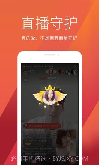 全民K戏曲app截图1 全民K戏曲app截图1