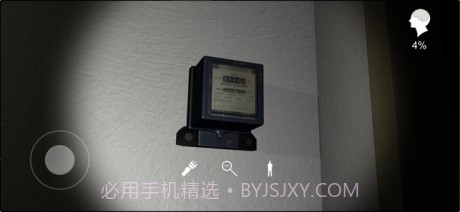 卓氏台球截图1 卓氏台球截图1