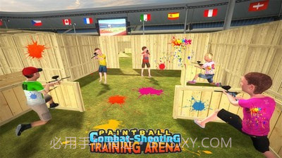 儿童吃鸡战截图3 儿童吃鸡战截图3