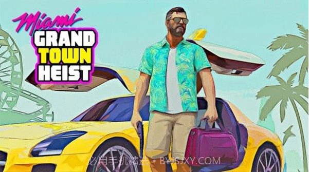 都市之恶截图3 都市之恶截图3