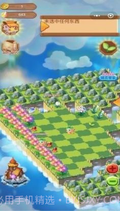 合成精灵之魔法庄园APP截图2 合成精灵之魔法庄园APP截图2