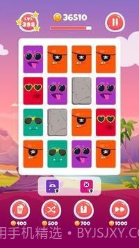 怪物果酱截图3 怪物果酱截图3