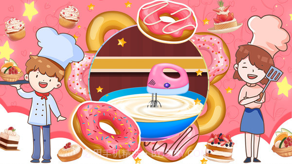 疯狂美食大师2023截图3 疯狂美食大师2023截图3