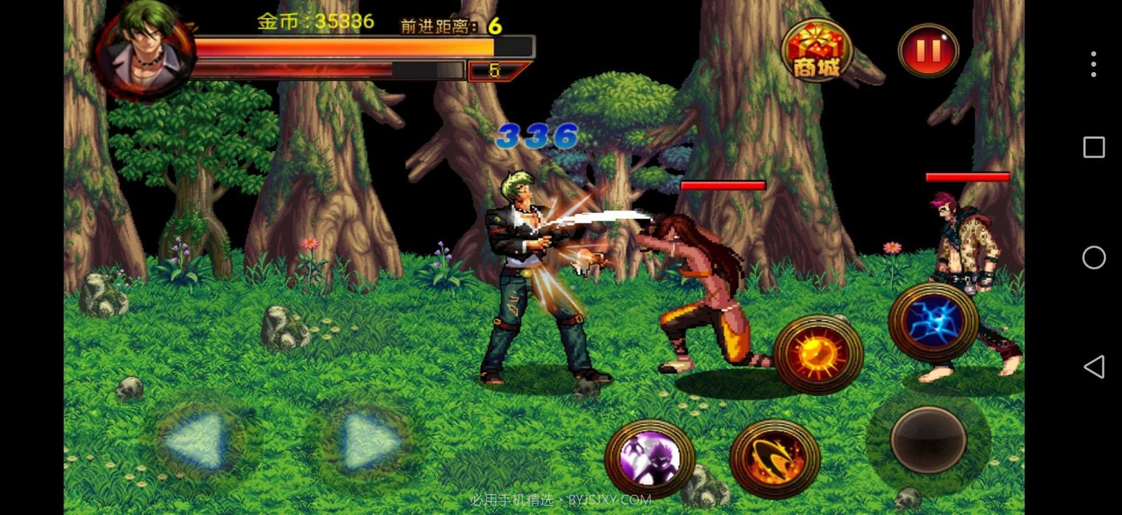 拳皇大战地下城截图3