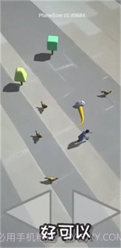 m木糖mAR贪吃蛇截图3