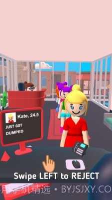 相亲媒人截图2 相亲媒人截图2