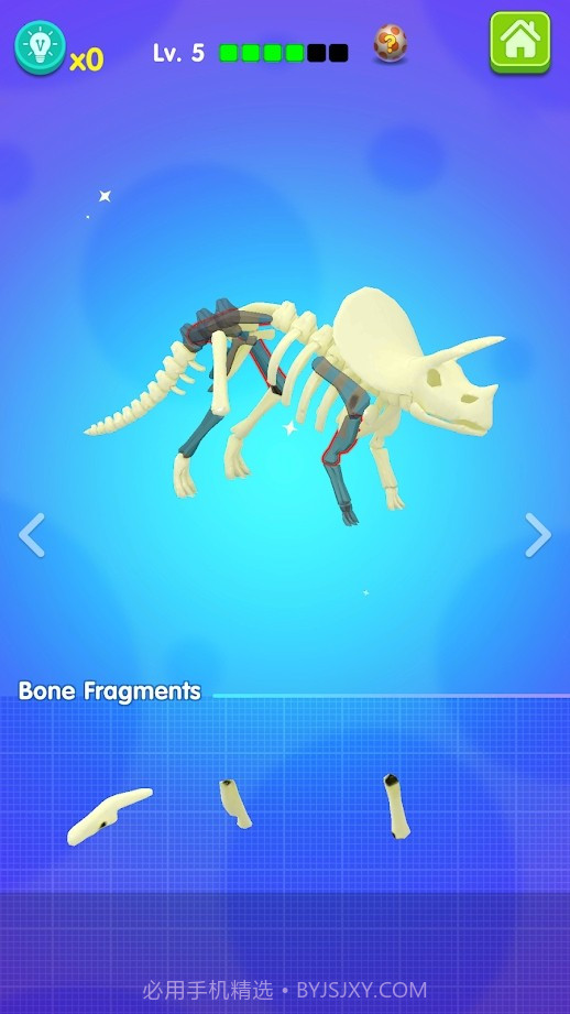 复原恐龙骨架截图1 复原恐龙骨架截图1
