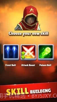 刺客英雄隐形猎人截图4 刺客英雄隐形猎人截图4