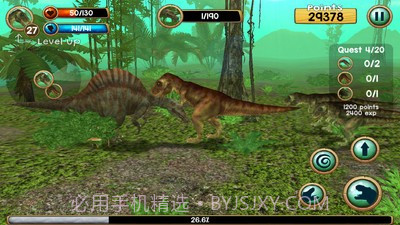 恐龙称霸世界截图3 恐龙称霸世界截图3