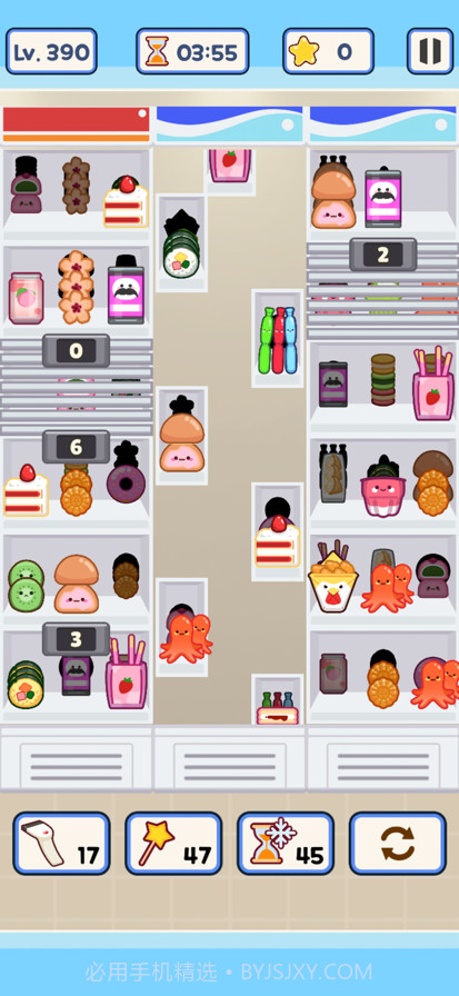 便利店整里光高画质版截图4 便利店整里光高画质版截图4