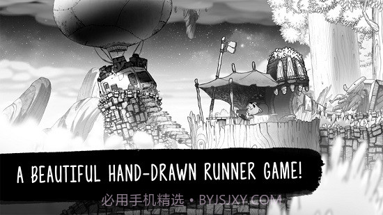 WormsterDash逃离蠕虫最新版截图2