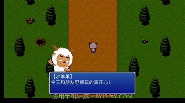 喜羊羊与灰太狼幻境追踪2.0完结版截图3