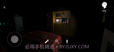 卓氏台球截图2 卓氏台球截图2