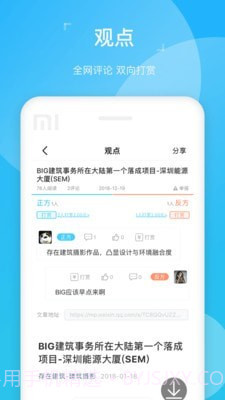 abbs截图2 abbs截图2