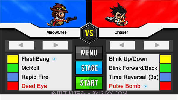 像素守望先锋无限金币截图2