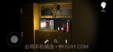 卓氏台球截图3 卓氏台球截图3