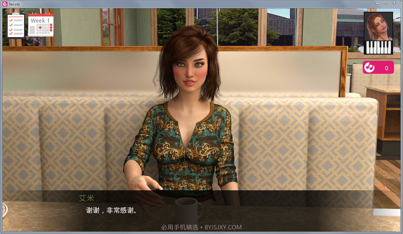 动人心弦的旋律完结版截图3