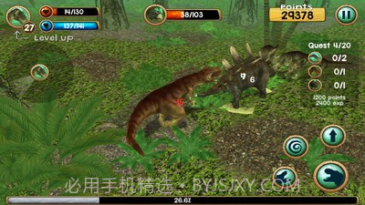 恐龙称霸世界截图4 恐龙称霸世界截图4