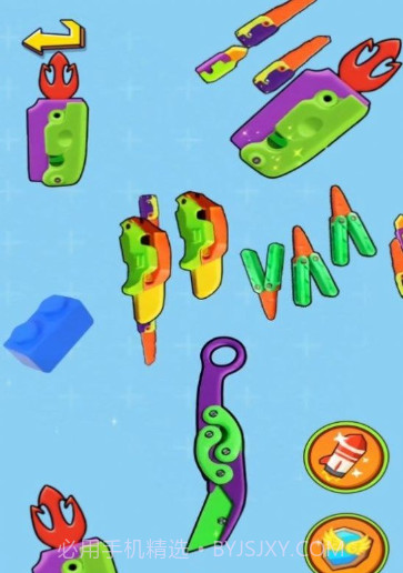 吞噬进化大作战截图2 吞噬进化大作战截图2