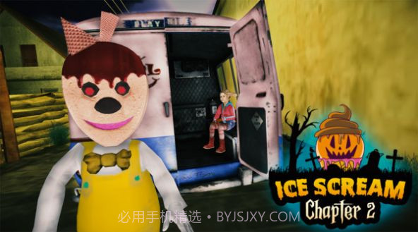 你好恐怖邻居2截图1 你好恐怖邻居2截图1