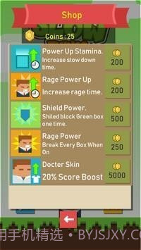 慢下来避开障碍截图1 慢下来避开障碍截图1