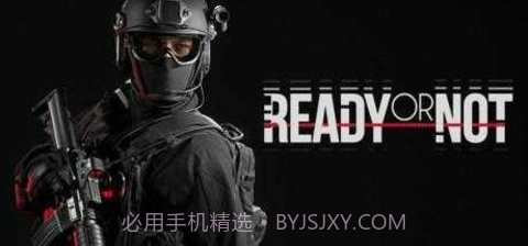 严阵以待3.0联机版截图3