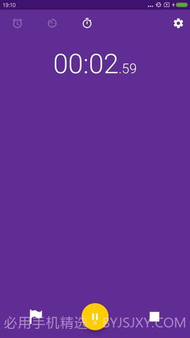 闪光闹钟1.0截图4 闪光闹钟1.0截图4