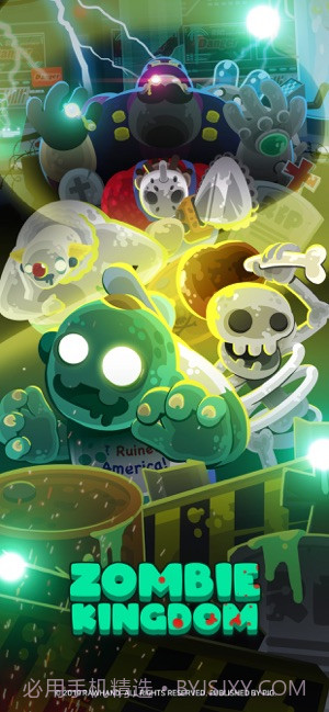 僵尸王国截图5 僵尸王国截图5